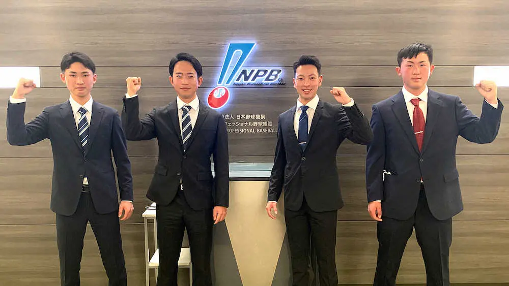 【画像・写真】NPB研修審判員の（左から）藤田、戍亥、権丈、下村