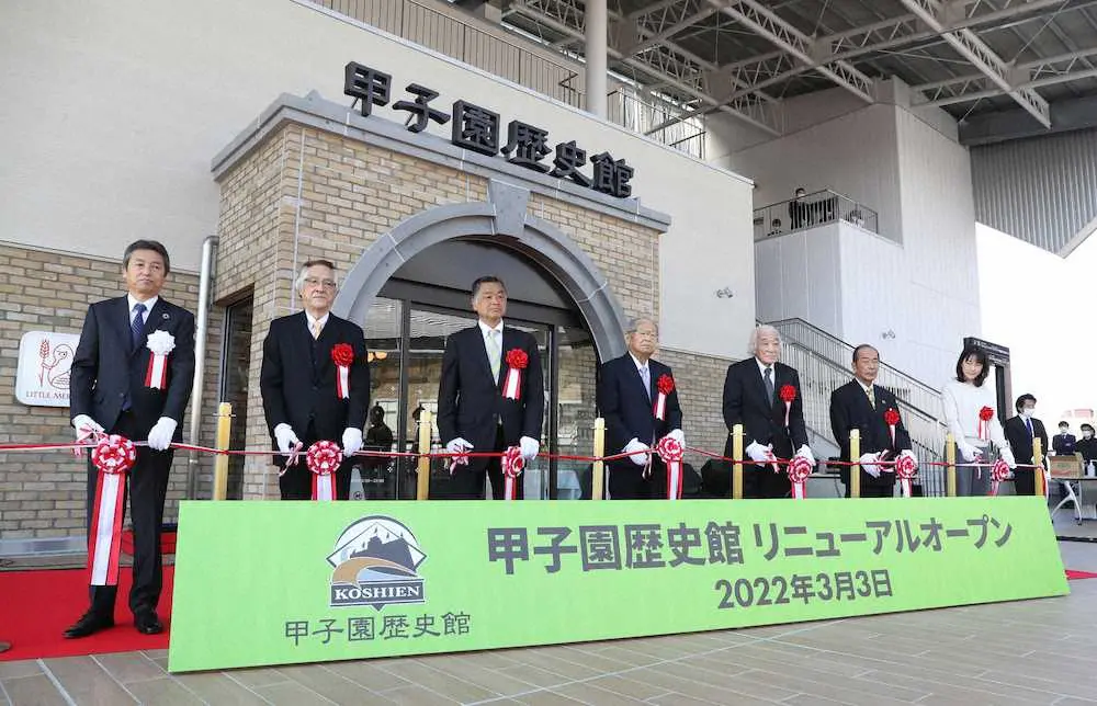 【画像・写真】甲子園歴史館がリニューアルオープン　開場前から約50人が列を作る