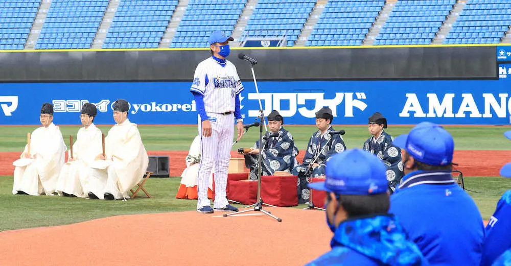 【画像・写真】DeNA三浦監督が今永の開幕絶望を明言
