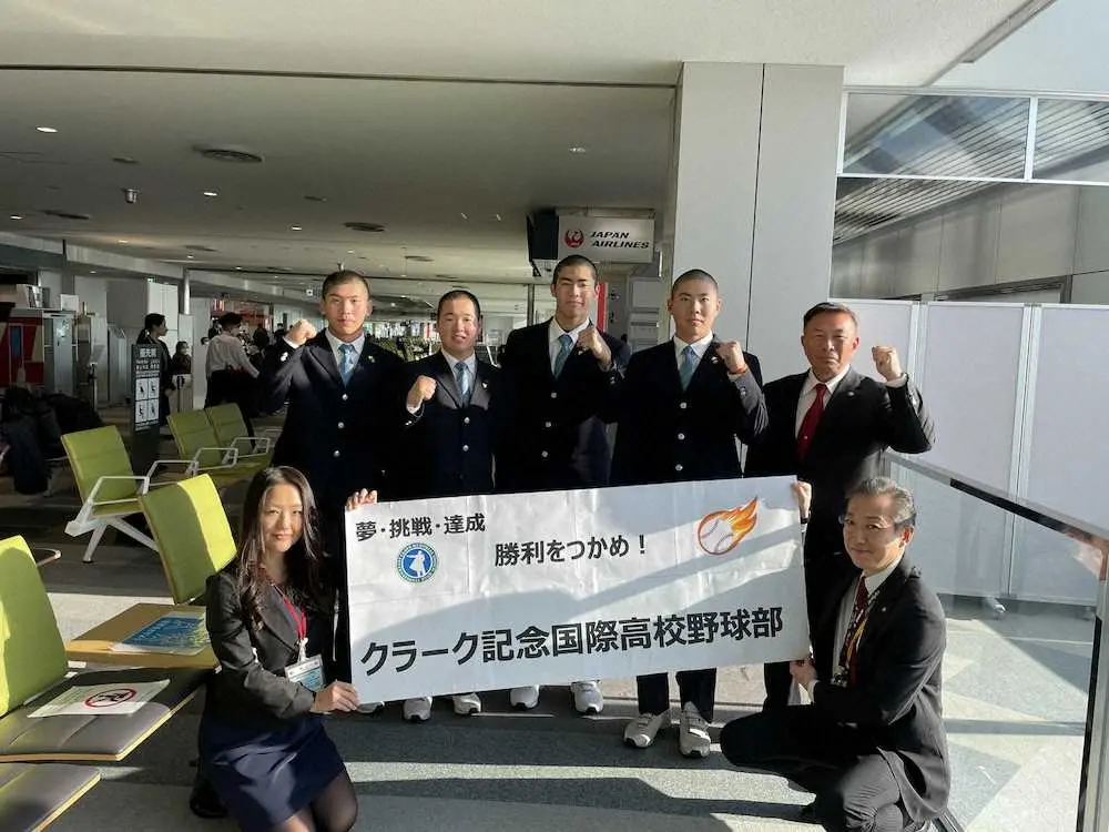 【画像・写真】クラーク・白取主将「絶対に負けられない」昨秋神宮大会で敗れた九州国際大付と再戦、リベンジ必ず