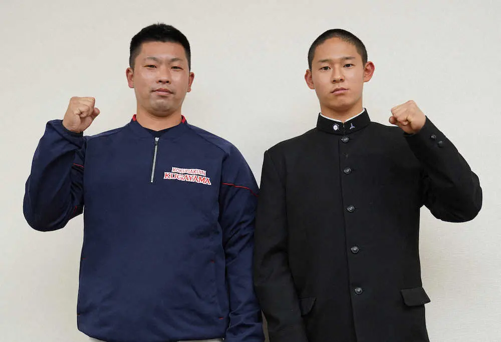 【画像・写真】国学院久我山「モノにした」“イチローイズム”で一戦必勝誓う