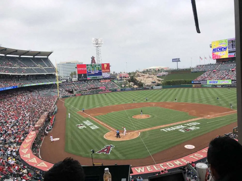 【画像・写真】大谷翔平、3冠も夢じゃない!極端シフト禁止＆ベース大型化　23年にもMLB新ルール