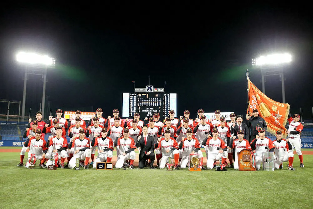 【画像・写真】東芝が2004年以来、17大会ぶりの優勝　プロ注目の吉村貢司郎が6安打完封で導く