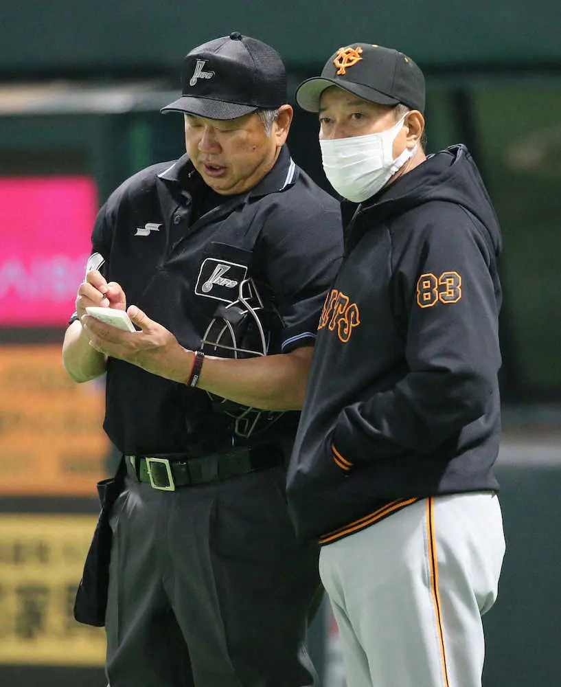 【画像・写真】巨人　わずか3安打でOP戦4連敗　岡本和の4号ソロで零敗を免れるも…