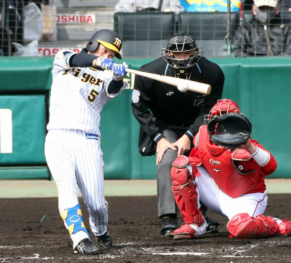 【画像・写真】阪神・近本　攻守にキラリ　マルチ＆快速キャッチで大量失点防いだ「球際をうまく捕球できた」