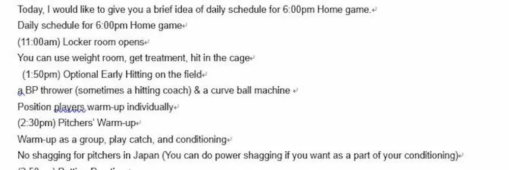 【画像・写真】西武が来日叶わぬ新外国人へのメール公開　宮村国際戦略チーフ「チーム全体でバックアップ」