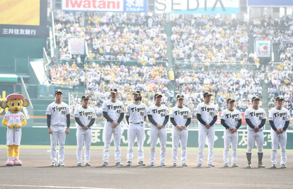 【画像・写真】阪神　巨人戦前に甲子園で新人紹介　ドラ4・前川は引き続き試合出場