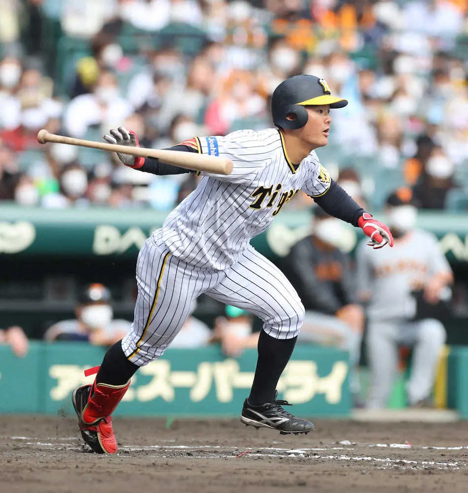 【画像・写真】出た！阪神ドラ4・前川　3打席目に右前打　巨人相手に“プロ初安打”を記録