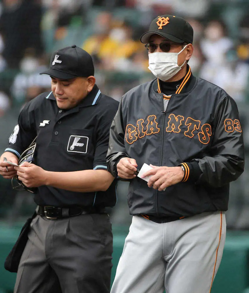 【画像・写真】巨人・原監督「全て白紙のようなチームだと思ってます」“坂本待ち”続く「やっぱり彼が打たないとね」