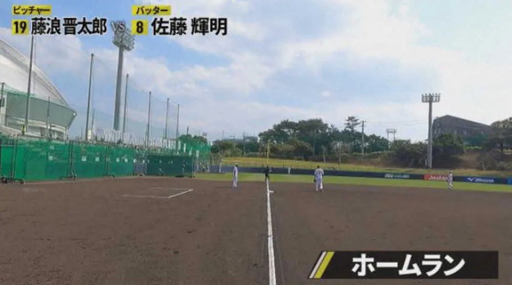 【画像・写真】甲子園歴史館であす18日から「投球体感映像」「審判カメラ映像」の最新版を公開