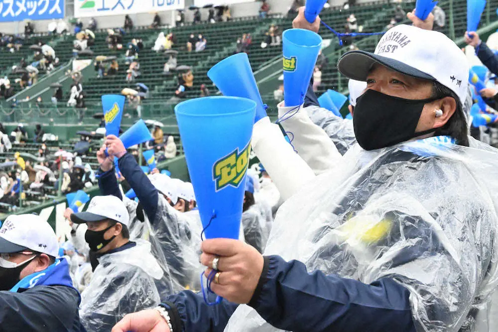 【画像・写真】「東北のバンビ」こと中川申也さんが息子の和歌山東・大士の勇姿を観戦