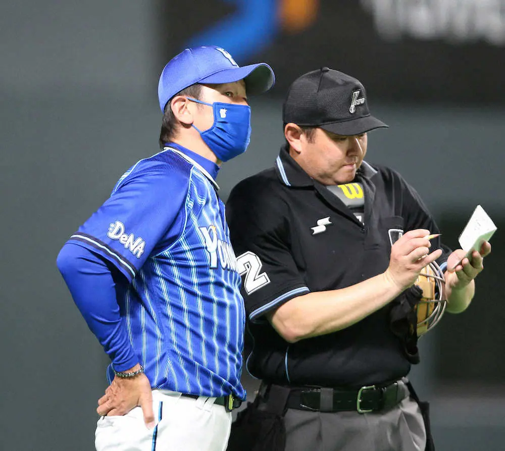 【画像・写真】DeNA守護神争い、三浦監督「本人たちもたぶん知らない」