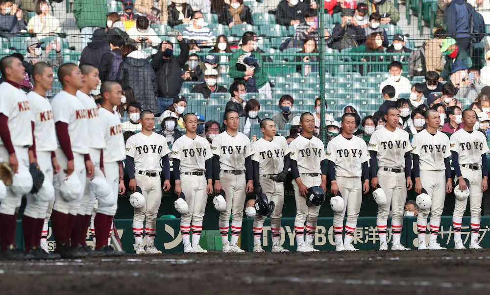 【画像・写真】東洋大姫路　高知に敗れ初戦突破ならず　勇退の藤田監督は選手の追い上げに「こみあげるものがありました」