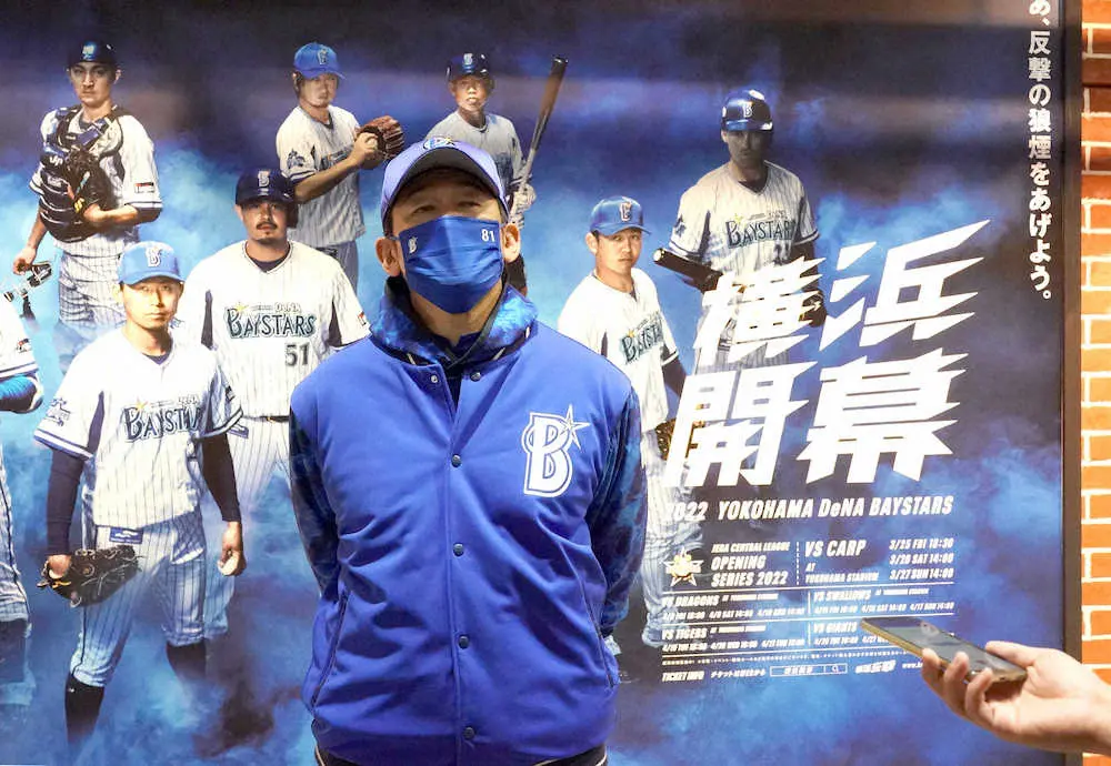 【画像・写真】DeNA　2年連続純国産打線で開幕が決定的　三浦監督「最善の方法を探っている」