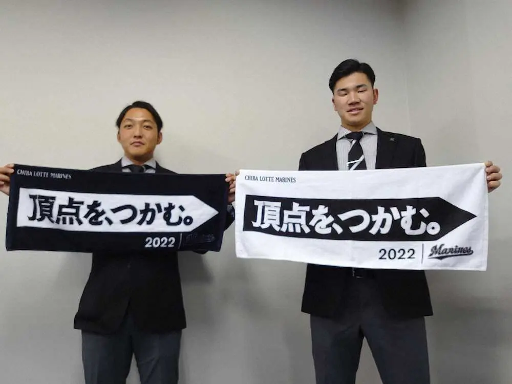 【画像・写真】ロッテ・小沼　支配下昇格！打撃投手のアルバイト経験ある阪神との対戦希望　佐藤奨も支配下に