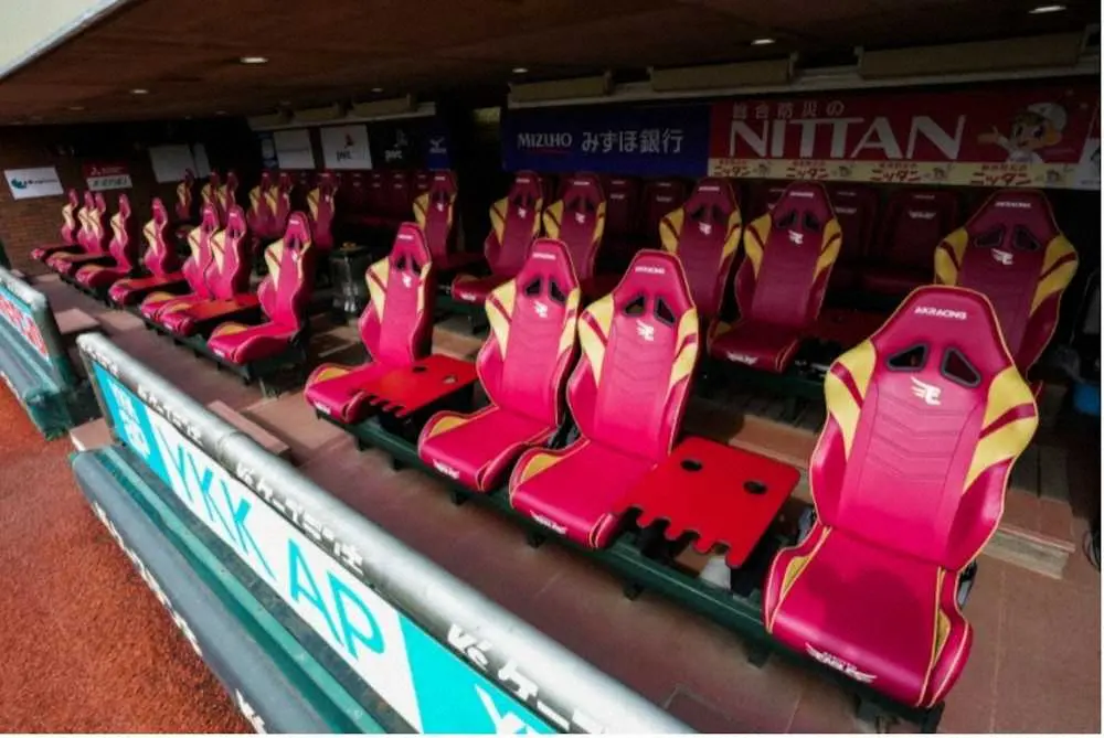 【画像・写真】楽天のベンチシートが15年ぶりに総入れ替え「AKRacing」の特注ゲーミングチェア