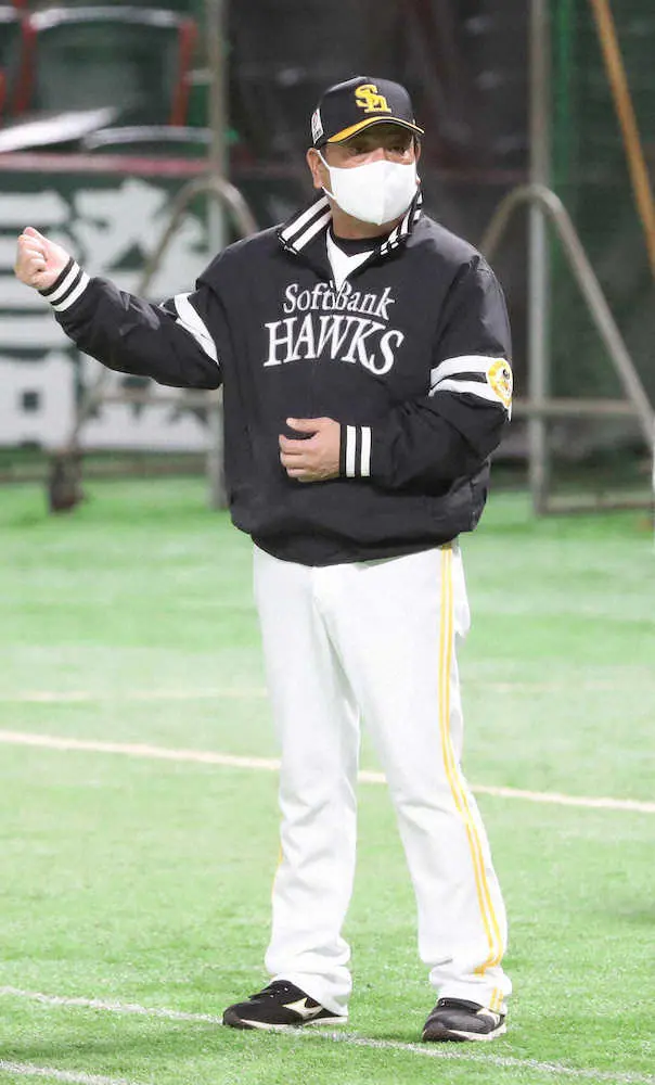 【画像・写真】ソフトバンク藤本監督「1回で潰す気持ちで」　新庄監督サプライズ開幕投手に対策案