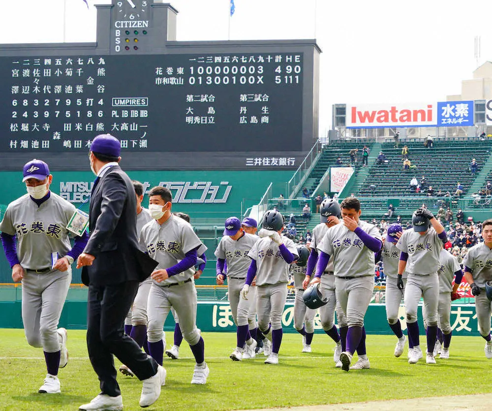 【画像・写真】泣くな、麟太郎　4の0、2三振に「ふがいない結果でチームに貢献できなかった」　花巻東初戦敗退