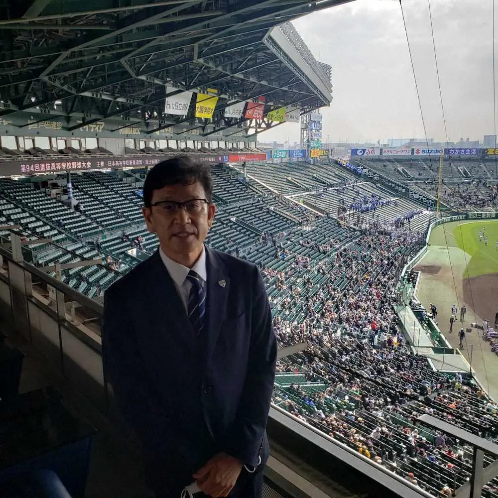 【画像・写真】侍ジャパン栗山監督　学びのセンバツ視察　一発勝負「その戦いを一番経験してるのが高校野球の監督」