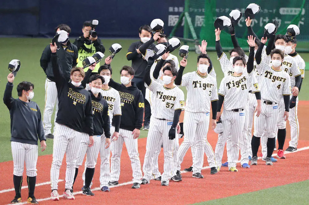 【画像・写真】阪神　開幕戦勝利の「予祝」敢行　主将・坂本呼びかけで異例の「お辞儀練習」