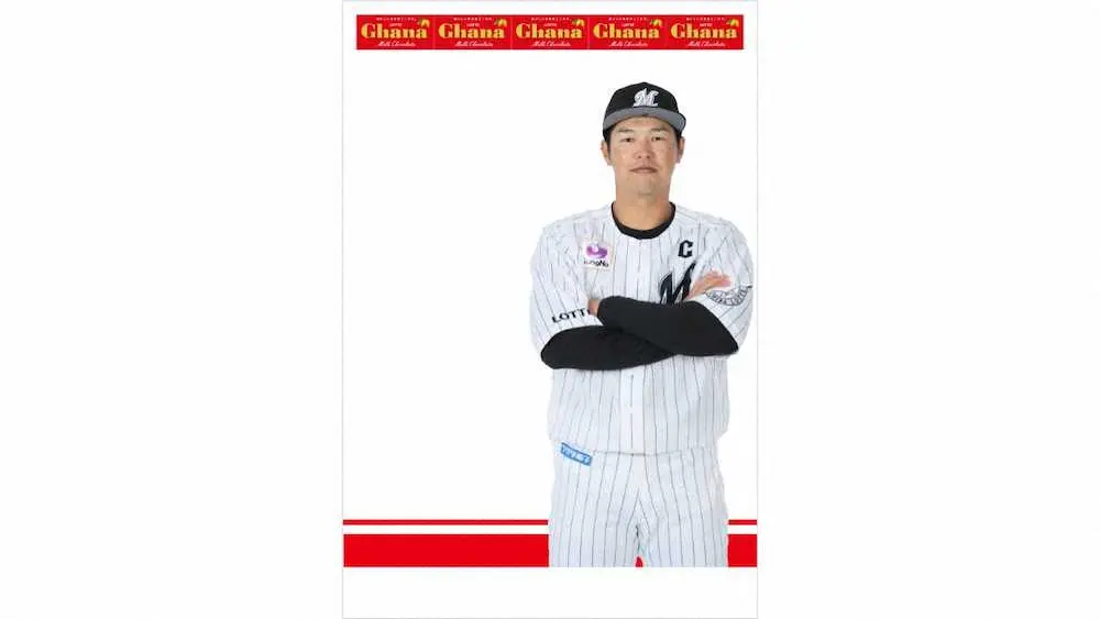 【画像・写真】ロッテ松川、中村奨、藤原、山口と一緒に写真撮影！マリンに記念撮影フォトブース設置