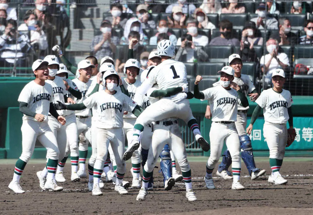 【画像・写真】市和歌山・米田天翼　魂の141球完投!サヨナラ打!　「おまえが決めろ」半田監督の言葉に応えた