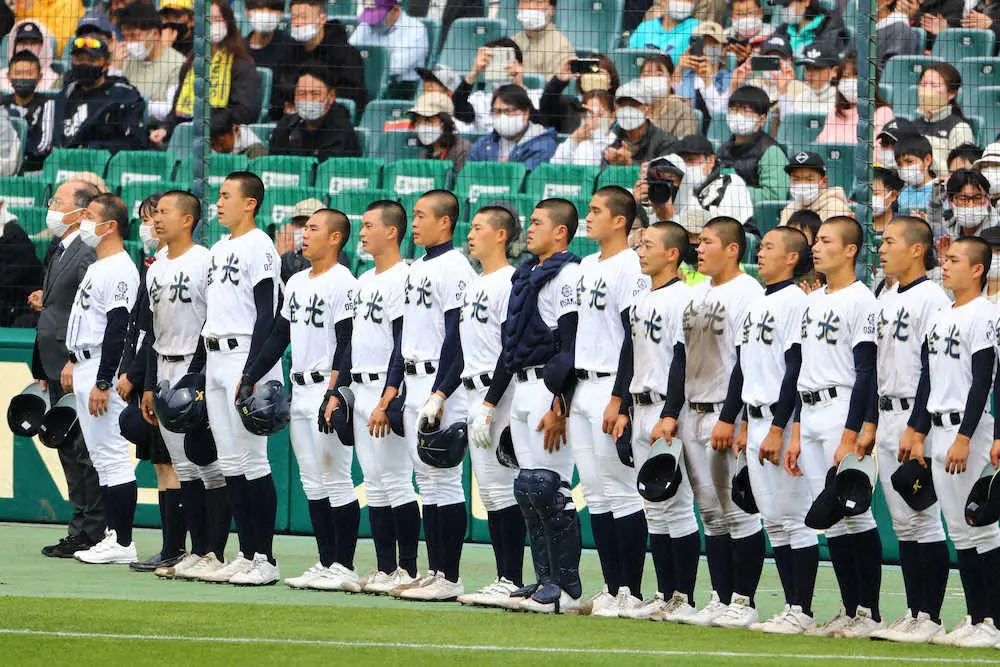 【画像・写真】金光大阪　初4強ならず　7回スクイズで明暗　指揮官「力負けです。山田投手の丁寧な投球に脱帽」