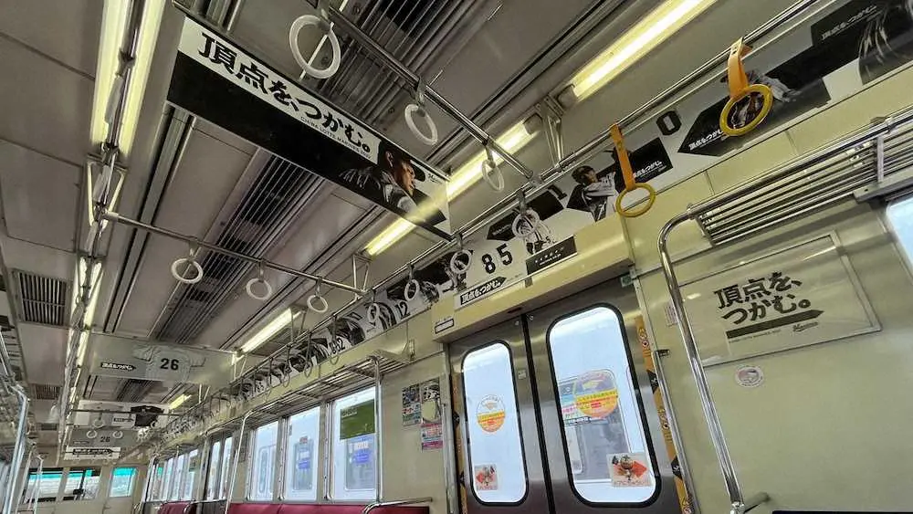 【画像・写真】ロッテ　ランピング電車が今年も運行開始！朗希、藤原らのポスターでデザイン