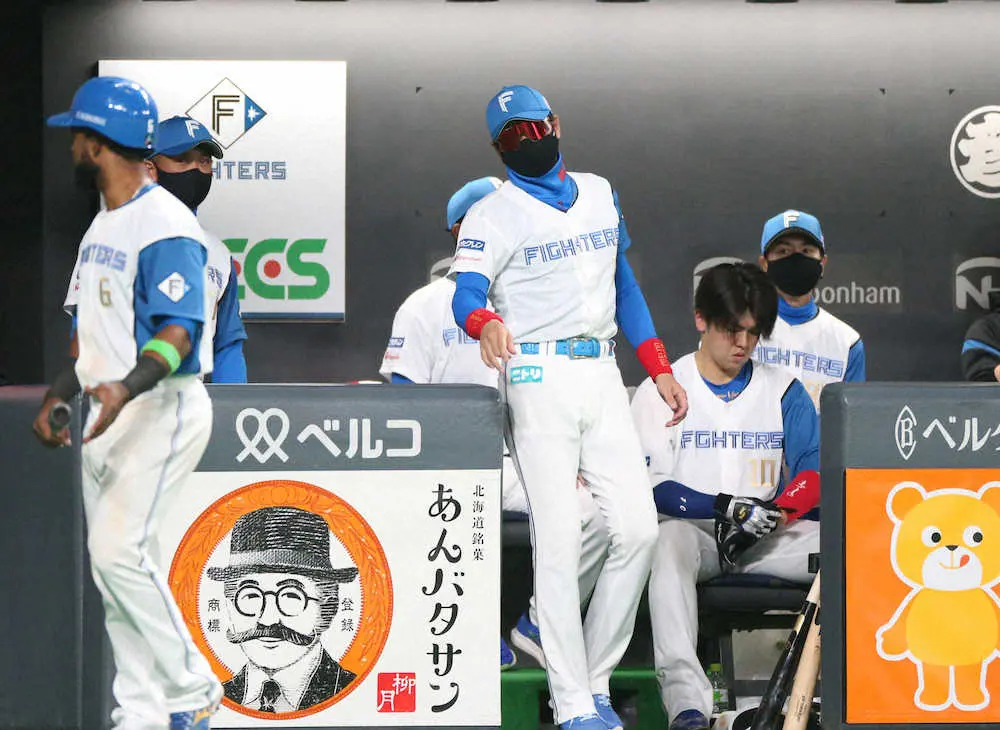 【画像・写真】新庄監督　好機で走塁ミスに「そりゃ勝ちにはつながらない」開幕4連敗も選手責めず「学んでいこうよ」