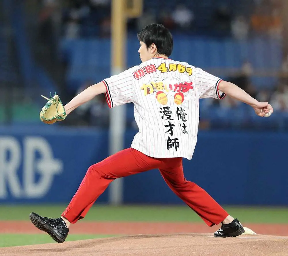 【画像・写真】「かまいたち」濱家がワンバウンド始球式に「めっちゃすべった気持ち。8点」