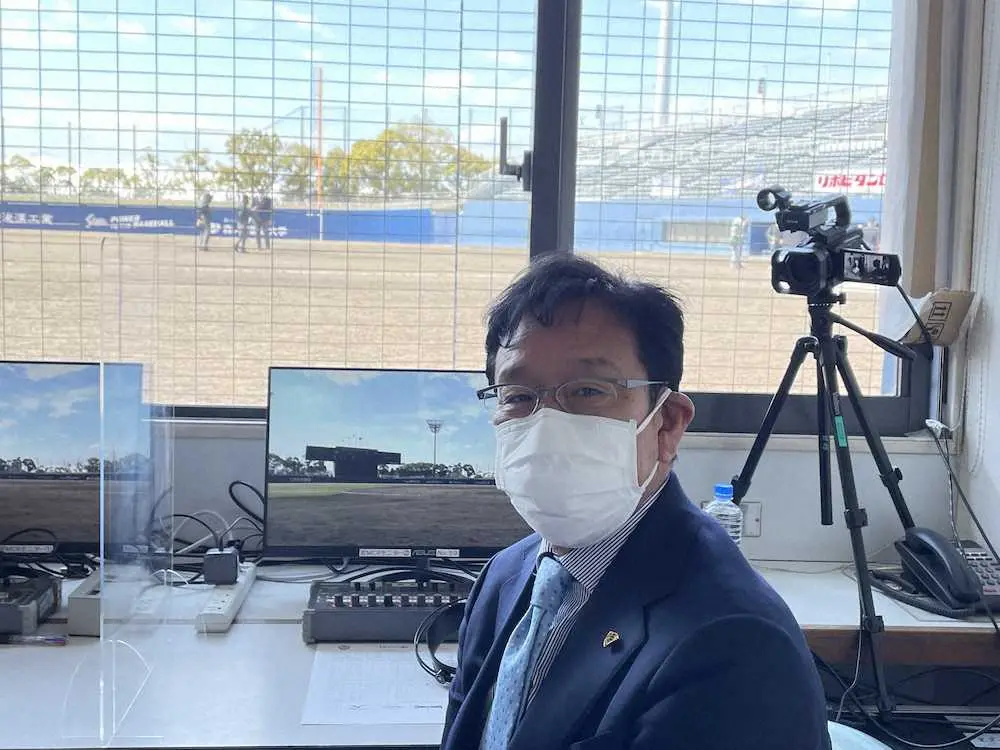 【画像・写真】侍・栗山英樹監督　中学生大会を初解説「昔と比べて体の成長が全然違う」