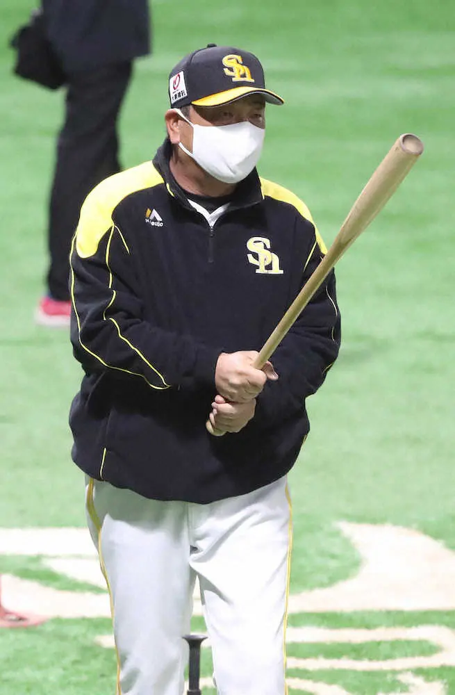 【画像・写真】開幕7連勝中の藤本監督「本当にしょうがない」　楽天にコロナ多数で2試合中止