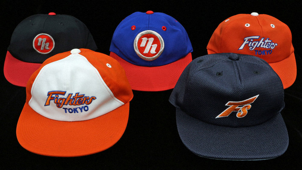 歴代の日本ハム・ファイターズの帽子― スポニチ Sponichi Annex 野球