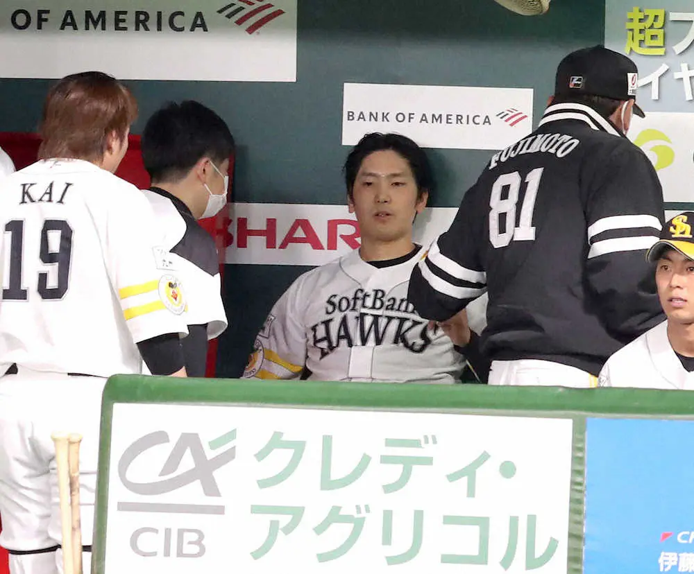 【画像・写真】ソフトバンクが開幕8連勝　三森がプロ1号逆転弾　石川緊急降板も8投手の継投でオリ反撃断つ