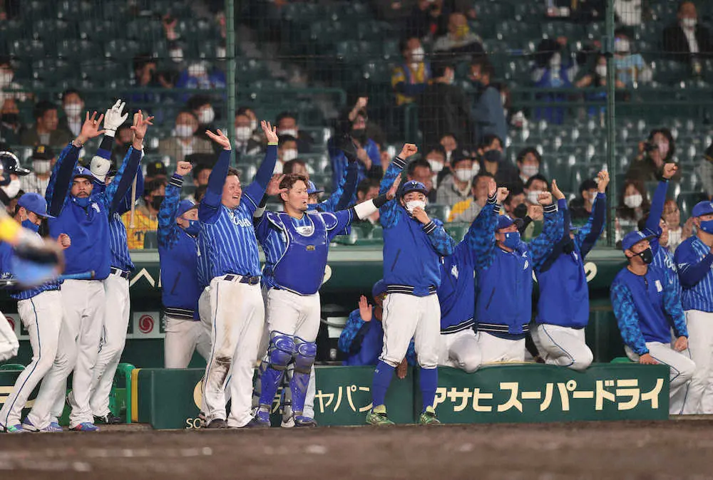 【画像・写真】DeNA　総力戦で連敗ストップ　大和決勝打＆大田移籍後初打点で延長勝利