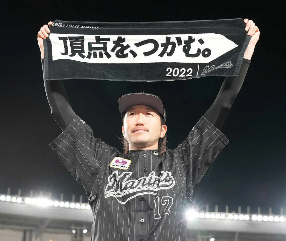 【画像・写真】ロッテ石川　開幕から23イニング自責ゼロ―防御率0・00も「ほぼほぼ松川に頼って抑えられた」