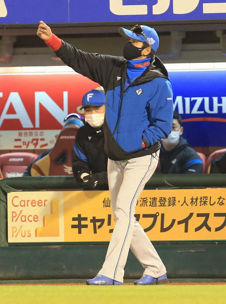 【画像・写真】日本ハム・新庄監督　9回に見せた反撃に「勝ちに等しい」石井が執念の2点適時打