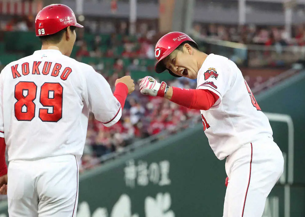 【画像・写真】広島・小園８番降格に燃えた２安打２打点「また一つ成長できた」