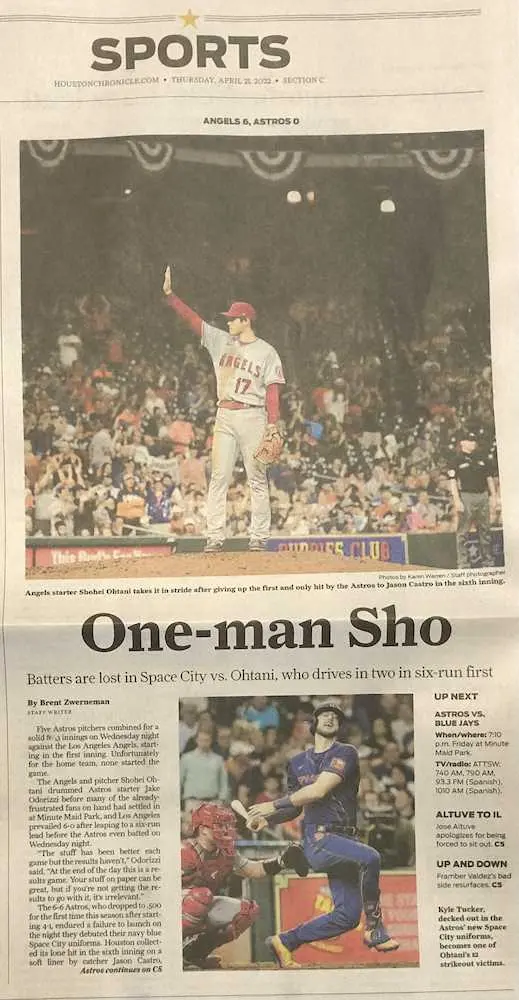 【画像・写真】エンゼルス・大谷の衝撃12K＆2打点に米紙「One―man　Sho」　敵地では異例の扱い