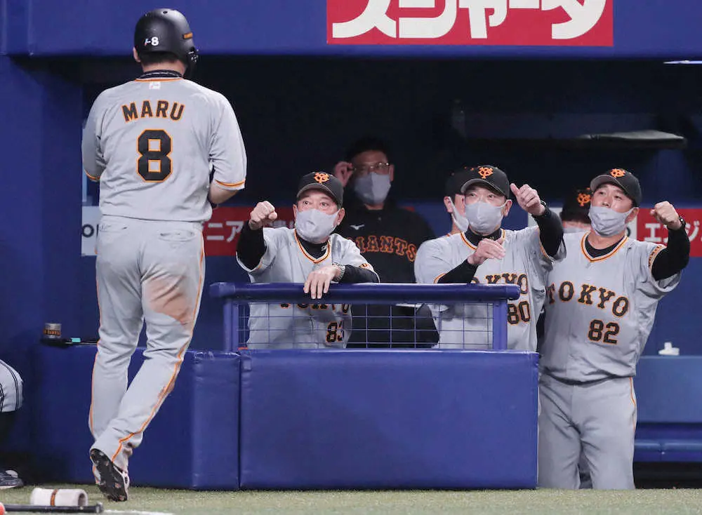 【画像・写真】巨人　重盗で12球団最速貯金10　原監督「たまたま」今季2度目の5連勝