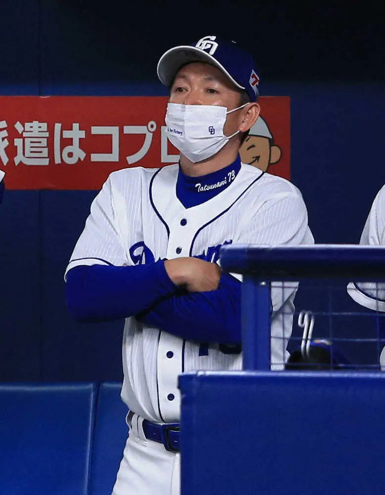 【画像・写真】中日・立浪監督「非常にコントロールも良い」　巨人・シューメーカーに完敗、今季最少の2安打
