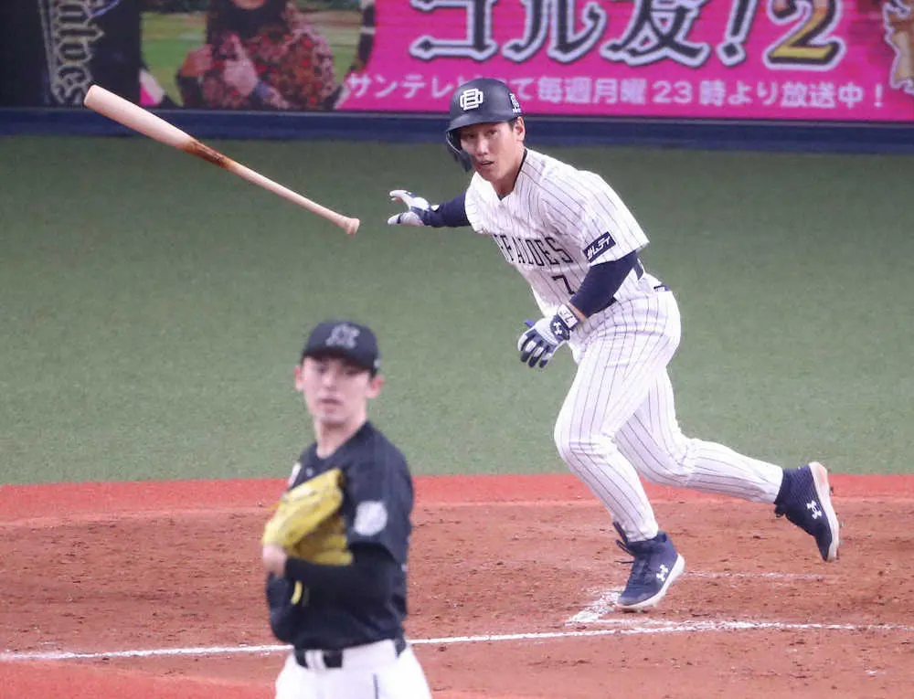 【画像・写真】オリックス・吉田正が5回に適時打「良い形で捉えることができた」佐々木朗の“0行進”は22回でストップ