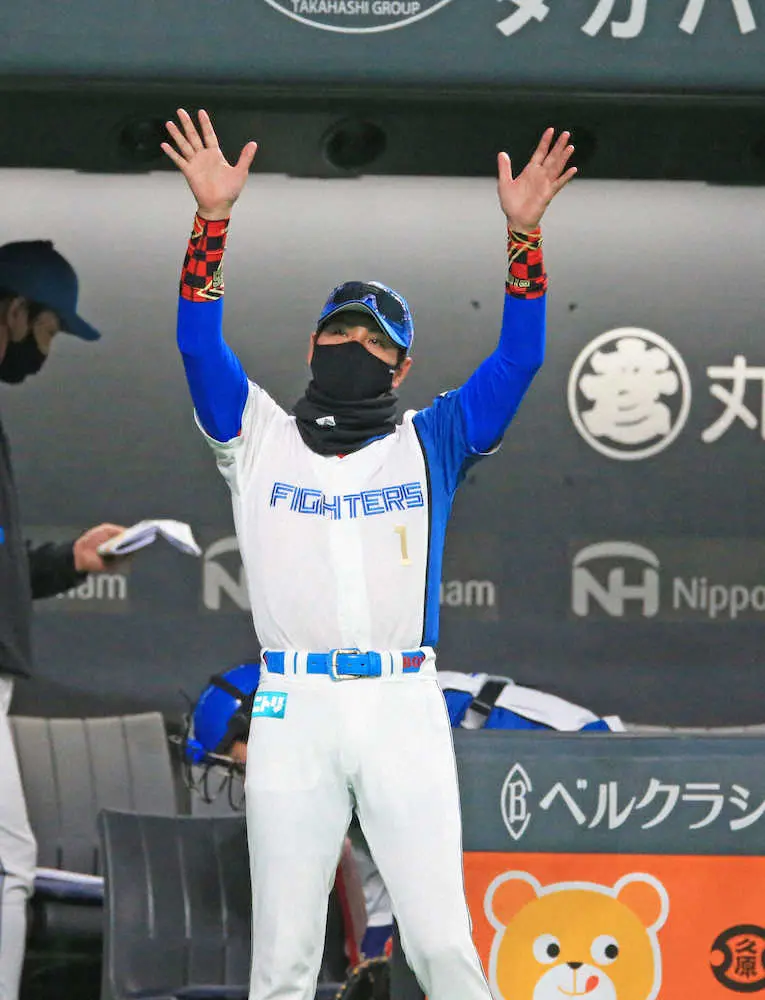 【画像・写真】【26日プロ野球見どころ】東京ドーム初采配の新庄監督、由伸攻略策に注目