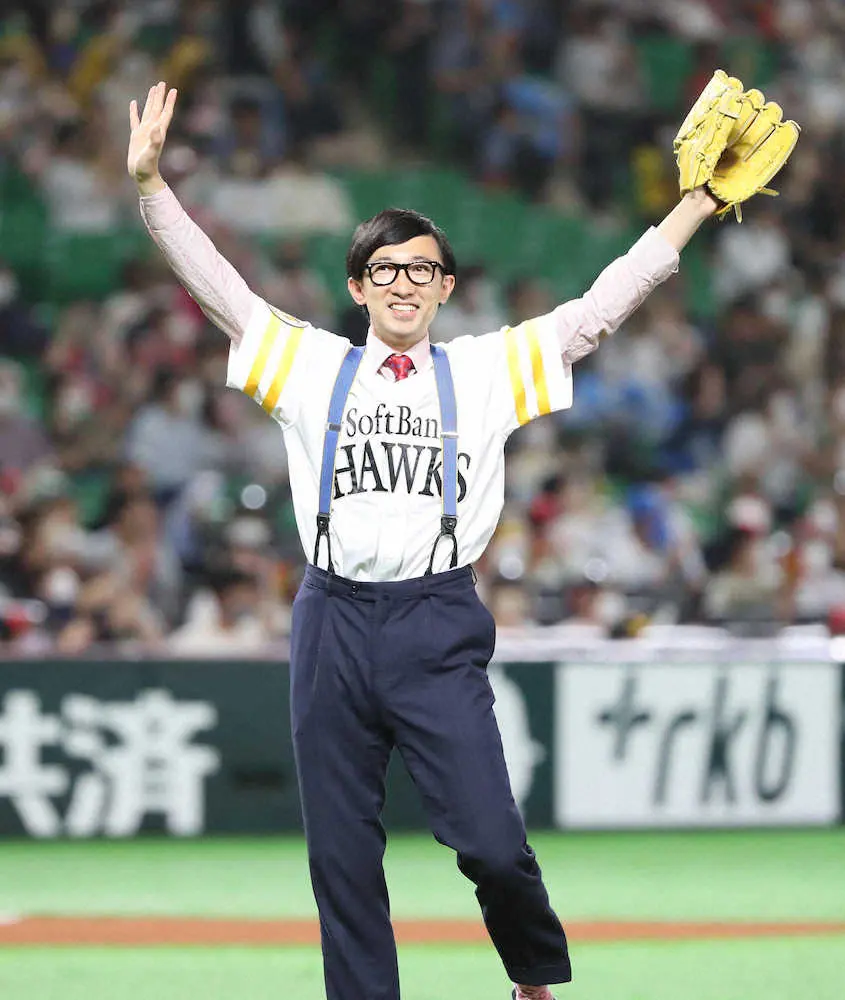 【画像・写真】「おいでやすこが」がソフトバンクを景気付けるネタを連発