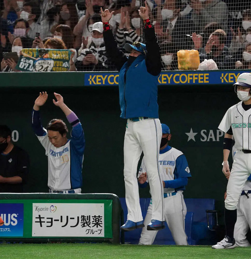 【画像・写真】日本ハム　屈辱回避の快勝　今川初めて尽くしの大活躍、伊藤は3連勝で3勝目　ビッグボスもご満悦