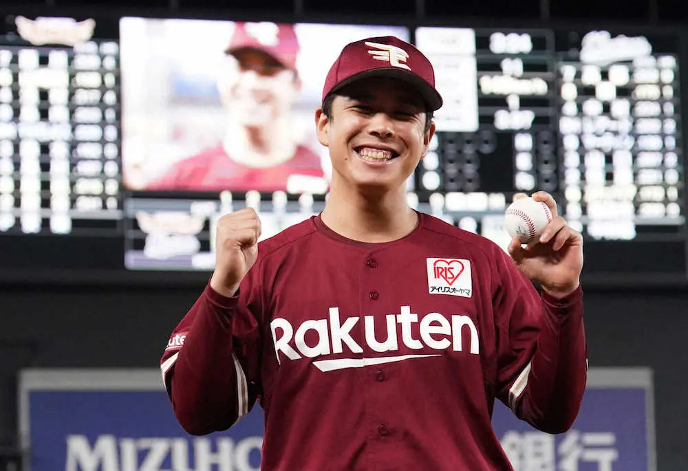 【画像・写真】楽天　藤井が6回無失点でプロ初登板初先発初勝利！ウイニングボールは「闘病中の祖父母に」