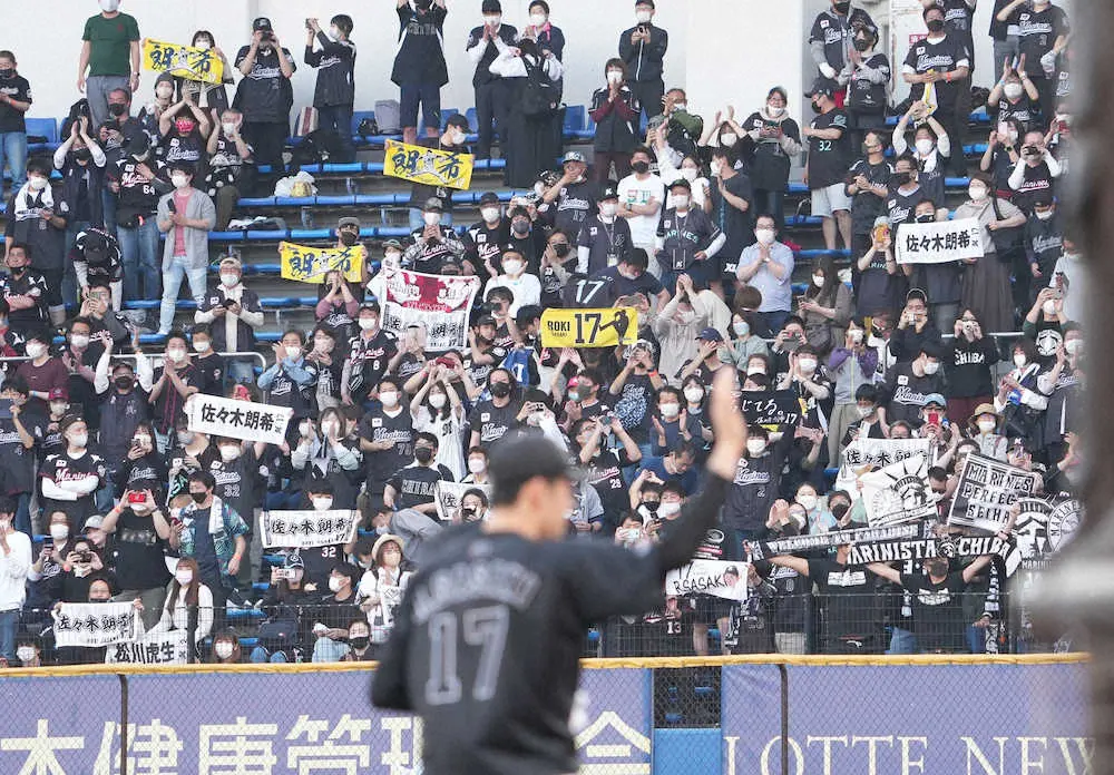 【画像・写真】ロッテ朗希の完全試合を脳科学者が分析　「打者が解けない問題」「野球が成立しなくなる」とした理由