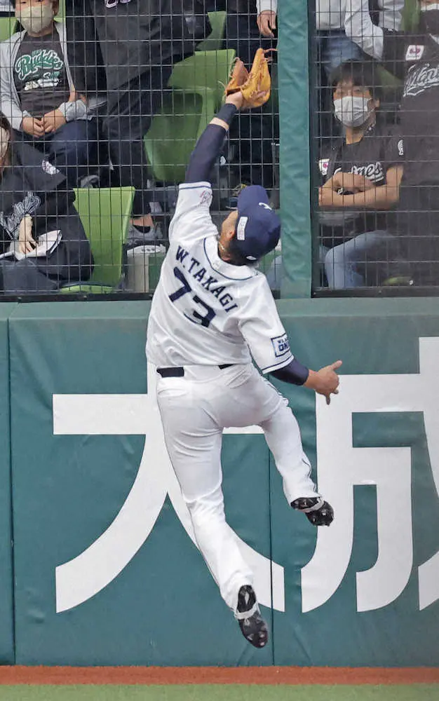 【画像・写真】西武・高木　1軍昇格即スーパーキャッチ　辻監督「執念で捕ってくれた」
