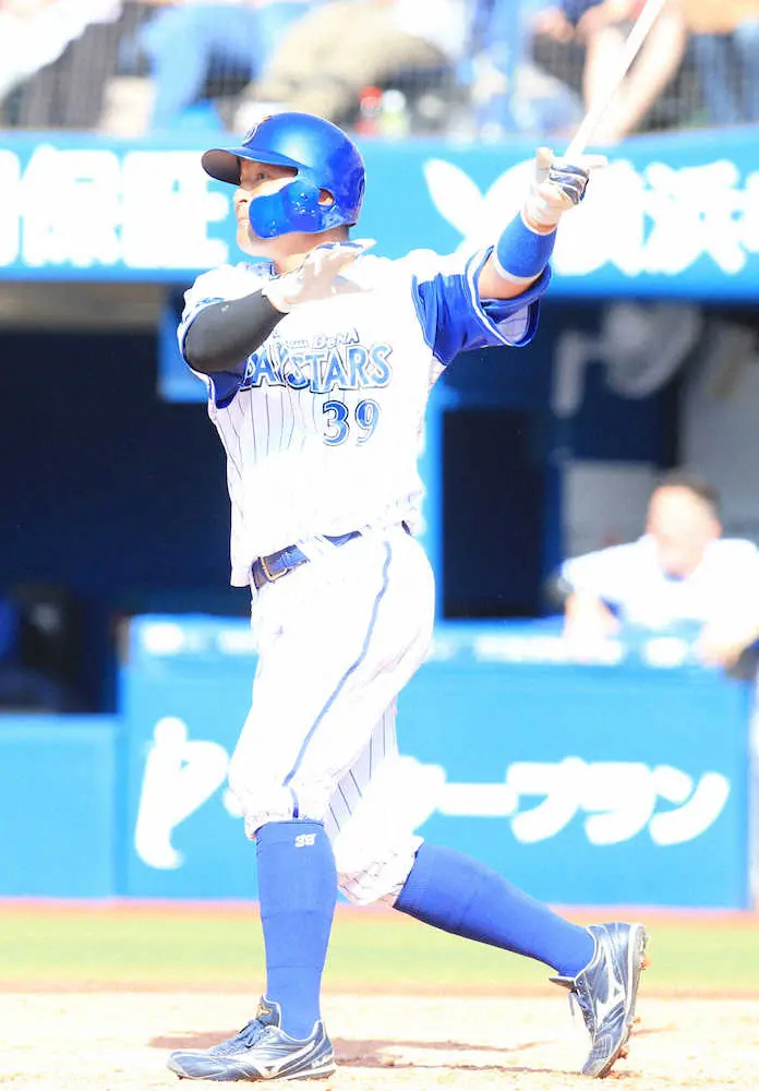 【画像・写真】DeNA・嶺井　3年ぶり一発!守っても大貫初勝利リード、右肘手術からの復活アピール