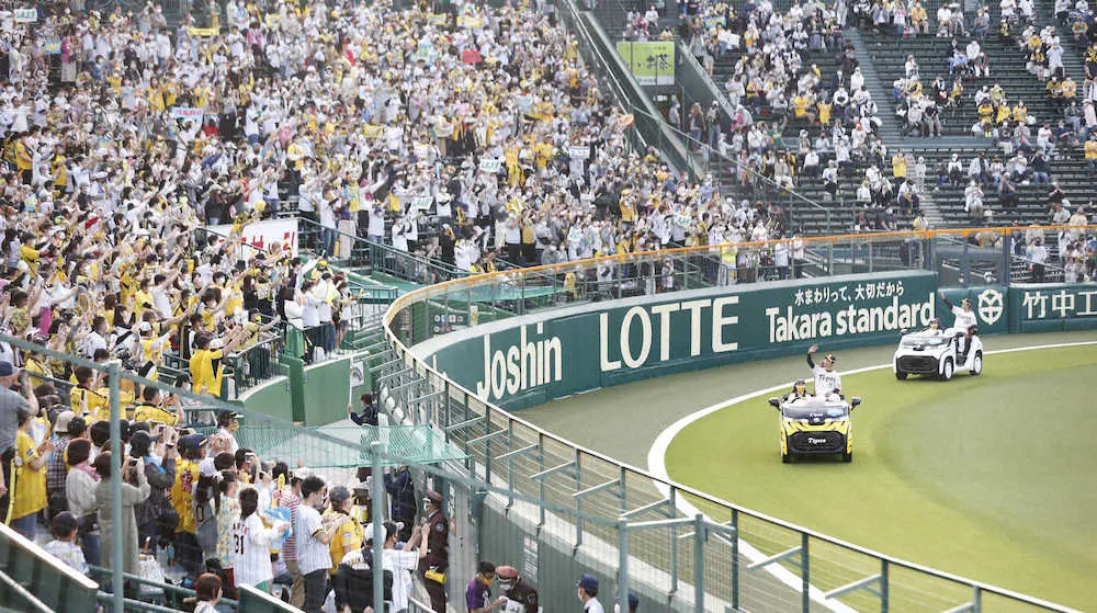 【画像・写真】阪神、ついについに“最下位”脱出　勝率・333で日本ハムの・313上回る
